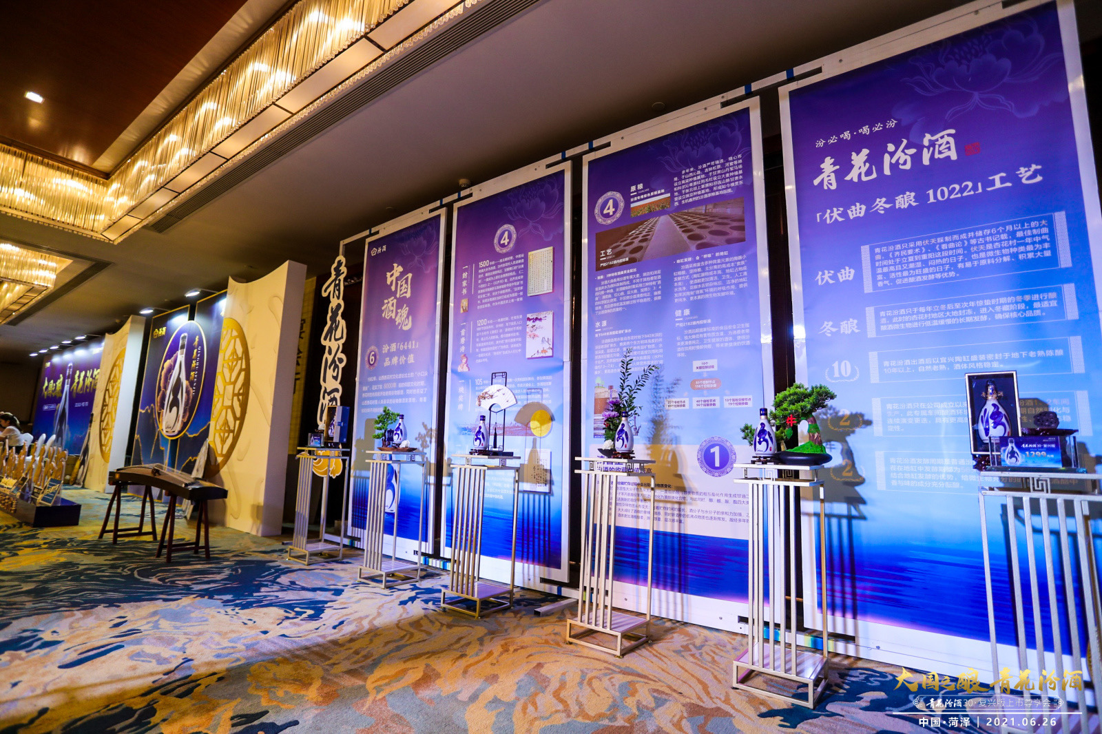 微信圖片_20210629094442.jpg 微信圖片_20210629094442.jpg