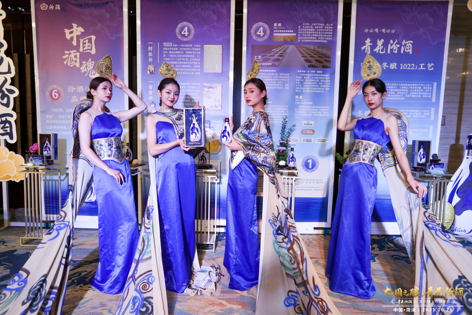 微信圖片_20210629094434.jpg 微信圖片_20210629094434.jpg