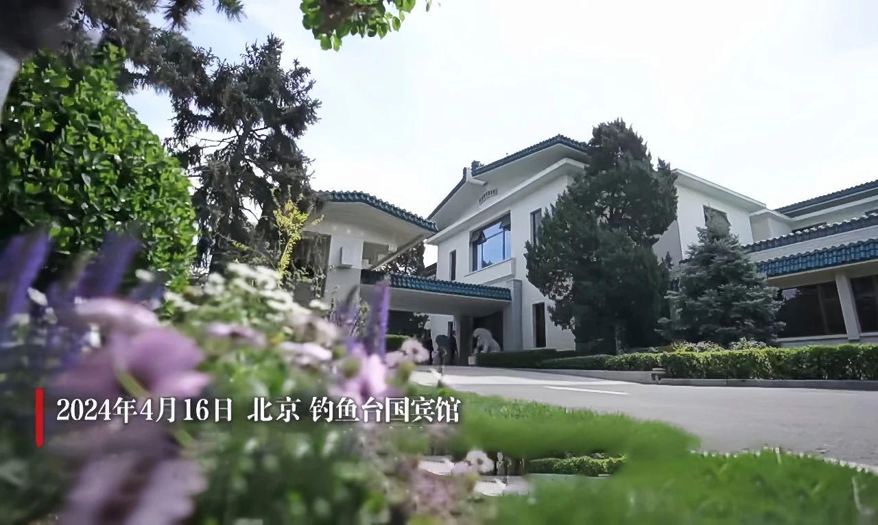 德國總理朔爾茨訪(fǎng)華，喝的什么酒？